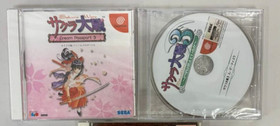 SEGA Dreamcast Sakura Wars Limited HKT-3000 Console Bundle Japan Untested