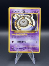 2000 Lightly Played Pokemon Unown M No. 201 Neo Discovery Japanese