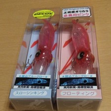 Ziquid 105F 105SSS Itoigawa Pink Set