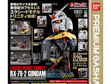 Product Image: Gundam Exceed Model Trinity RX-78-2 Premium Gashapon Capsule Vers Japan NEW