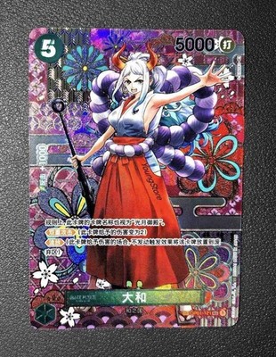 IN STOCK SP Yamato OP05 OP01-121 SP Awakening of the Era ONE PIECE