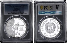 Bulgarien 25 Leva Silber 1986 Footballer KM-194 PR67DCAM Polierte Platte 144381