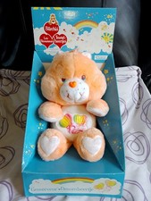 Bisounours Care Bears/Grosreveur / Daydream Care Bear Env 30cm NEUF/ TRÈS RARE.