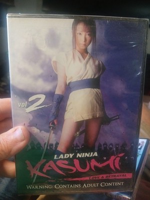 Lady Ninja Kasumi  Vol. 2
