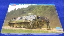 190 82472 Hobby Boss 1/35 Chinese ZSD89 Armored Vehicle 80/660C2