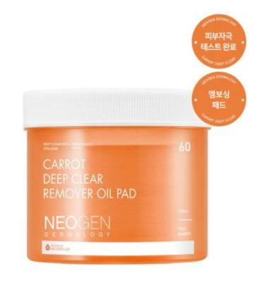 Neogen Carrot Deep Clear Remover Oil Pad 60 Pads K-Beauty