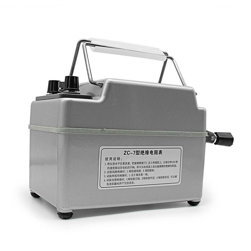 ZC-7 Aluminum Case Megger Insulation Resistance Tester Megohm