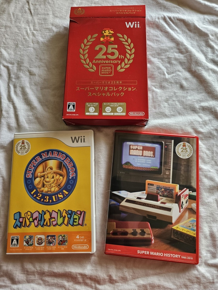Super Mario All Stars Coffret 25ème Anniversaire Édition Limitée (Wii) OCCASION