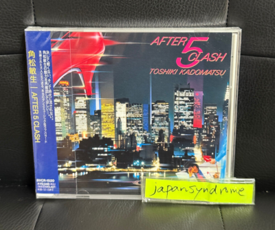 ま*。様 希少！角松敏生/AFTER 5 CLASH シティポップ　オリジナル盤 角松敏生 - AFTER 5 CLASH - Amazon.com Music
