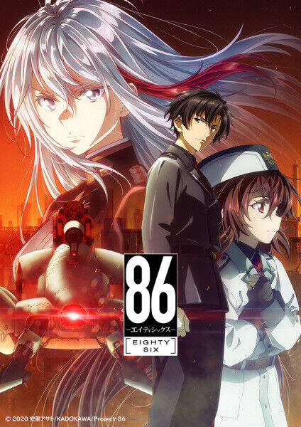 DVD Anime 86 Eighty Six (Part 1+2) Complete Series (1-23 End) +4 Special  English