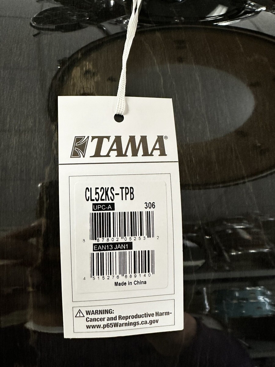 Tama CL52KS Superstar Classic Maple 5-Piece Drum Shell Pack