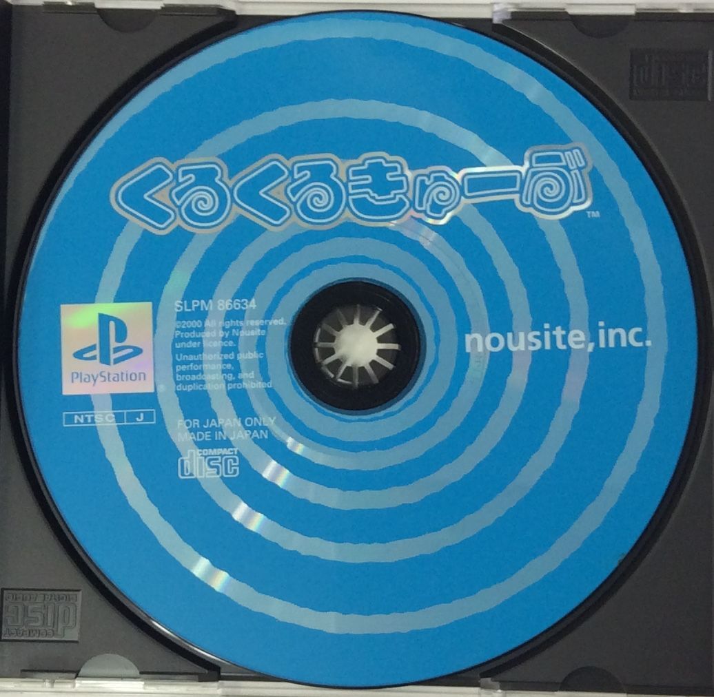 Sony PlayStation PS1 Kuru Kuru Cube From Japan w/ Box and Manual