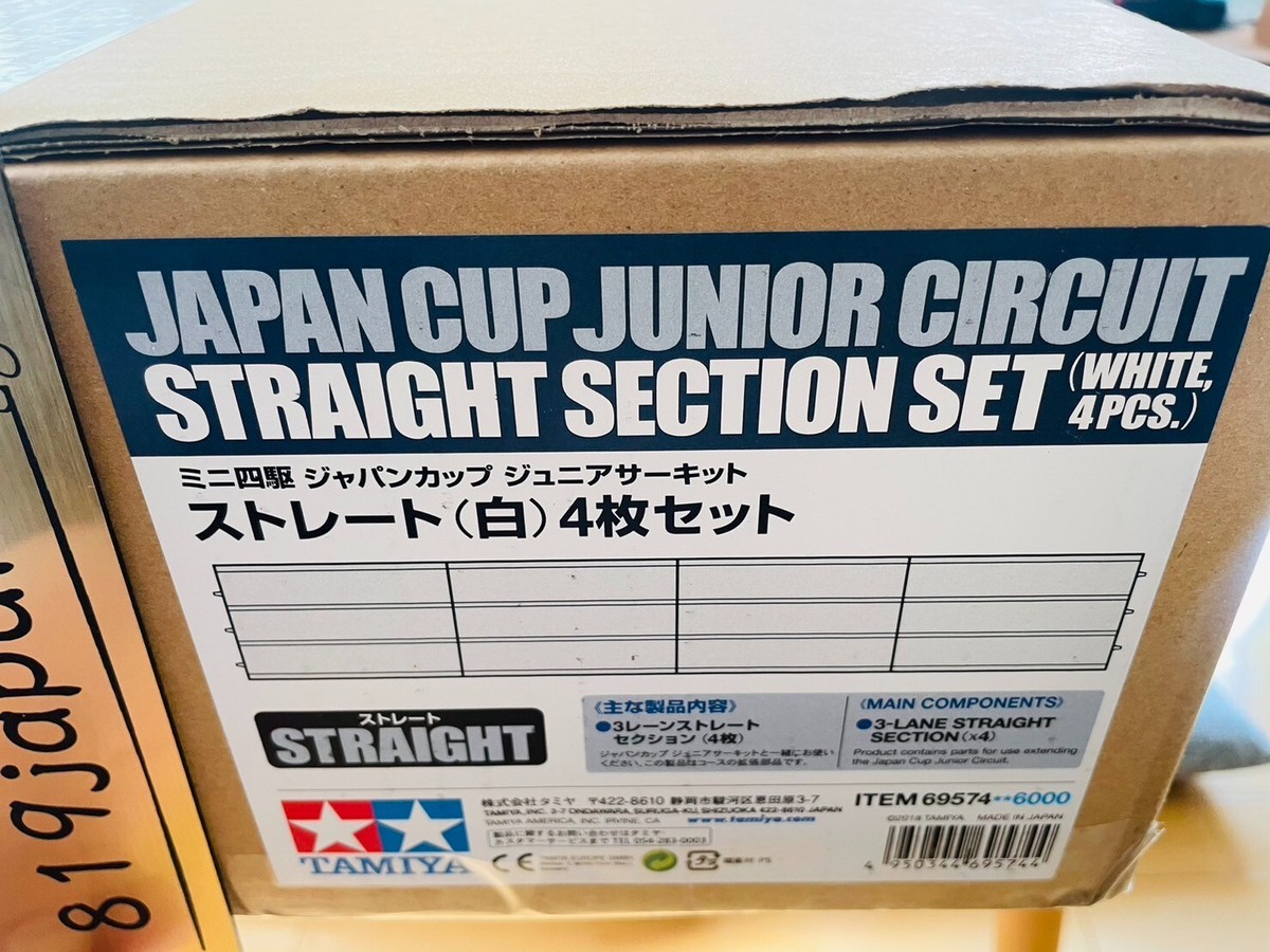 Tamiya Mini 4WD Special Sale Item Japan Cup Junior Circuit Tamiya Mini 4WD Special Sale Item Japan Cup Junior Circuit