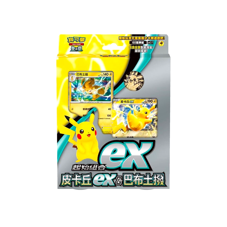 New Pokemon Card Game Pikach & Pawmot Starter Set ex Scarlet