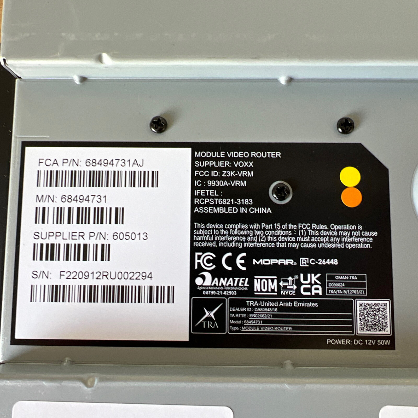MOPAR 68494731AJ Video Module | eBay