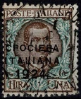 1924 ITALY KINGDOM LIRE 1 ITALIAN CRUISE LATIN AMERICA USED CAFFAZ MF109236
