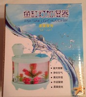 Light Pink Humidifier Fish Tank M1 Light Pink Humidifier Fish Tank M1