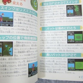 MARIO GOLF JAPAN COURSE Perfect Guide Book Nintendo Famicom 1987 Japan TK12