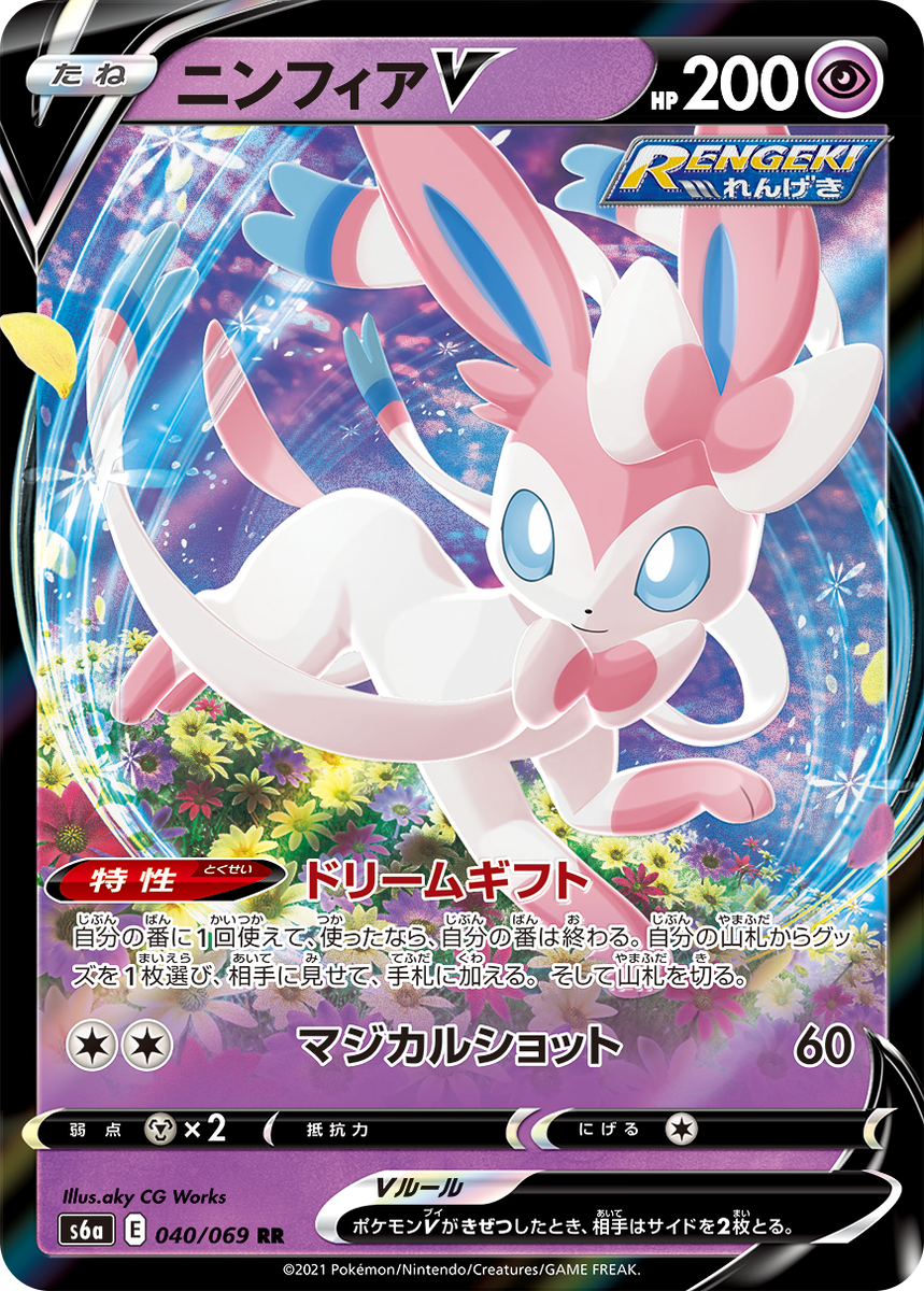 s-l1200.png s-l1200.png