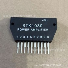 STK1030 New Replacement IC Audio Amplifier Integrated Circuit #GK4-1