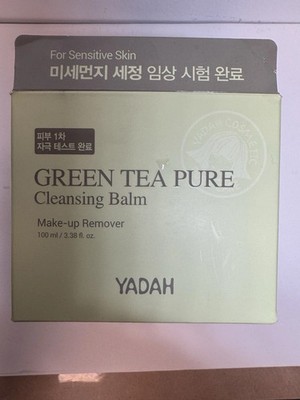 YADAH Green Tea Pure Cleansing Balm Make-up Remover Face Wash ~ 3.38 oz