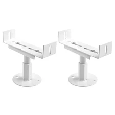 Radiator Support Bracket Set of 2 Aluminum Adjustable Height from 8 13cm