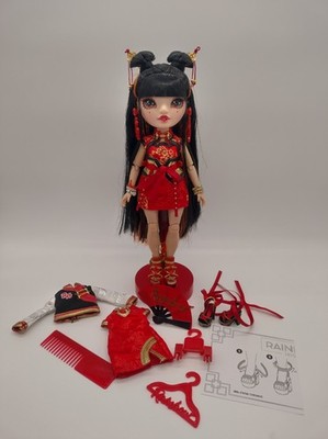 Rainbow High Lily Cheng Year of the Tiger Puppe 2022 komplett unbespielt