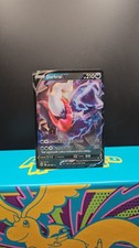 Pokemon TCG Darkrai V 098/189 Holofoil SWSH10: Astral Radiance