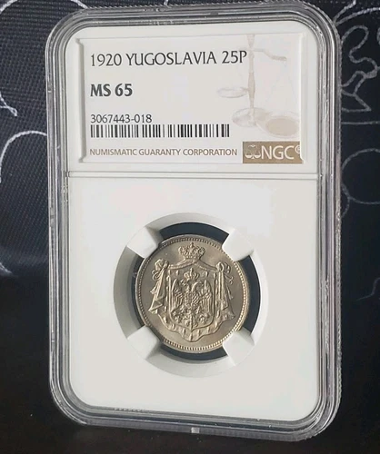 Yugoslavia - 25 Para 1920 NGC MS65