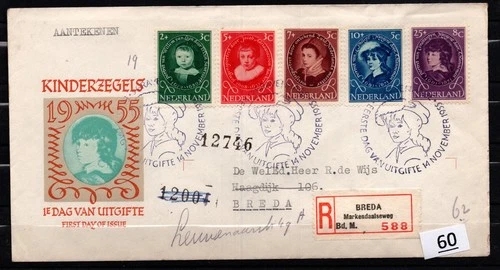 = NETHERLANDS - R-FDC - KIDS - ART - 1955