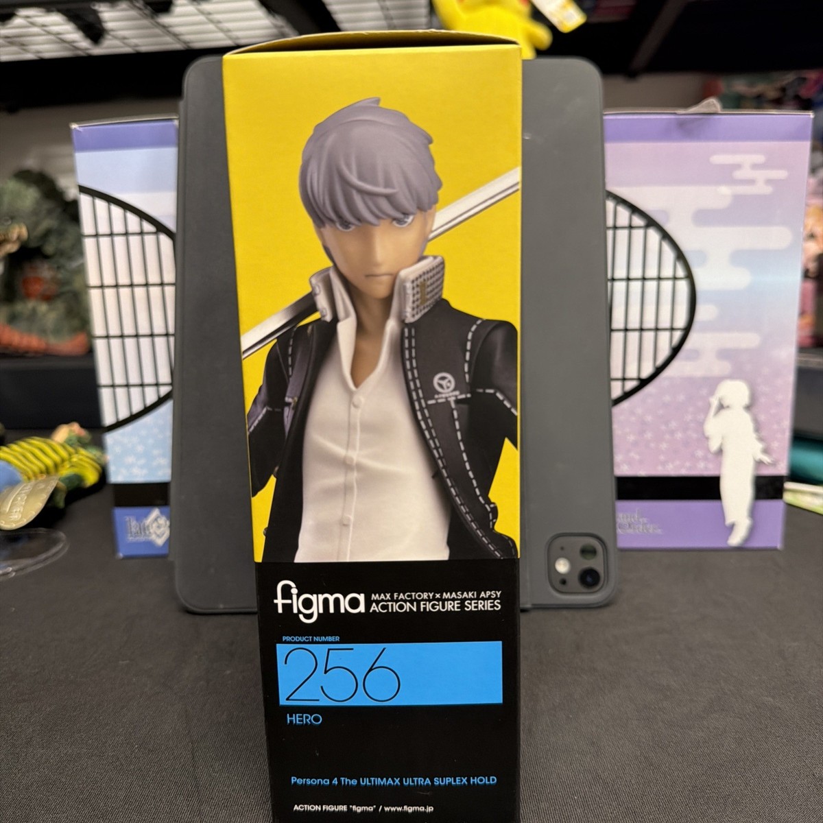 Good Smile Company Max Factory Figma #256 Yu Narukami Persona 4