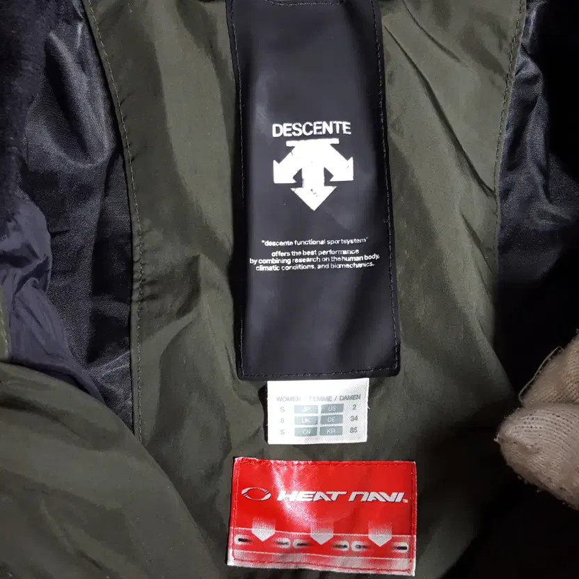 Descente Women's Down Long Padding Jacket Khaki S… - image 4