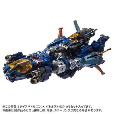 Takara Tomy Diaclone Reboot DA-119 Dia-Battles X-1 Battles X-03