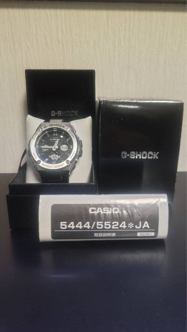 Casio G-SHOCK 5444/5524*JA Digital Watch Shock Resistant Black Casio G-SHOCK 5444/5524*JA Digital Watch Shock Resistant Black