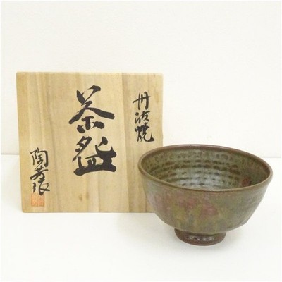Tea Utensils Tamba ware ceramic bowl (shared box) ceremony Matcha Stylish