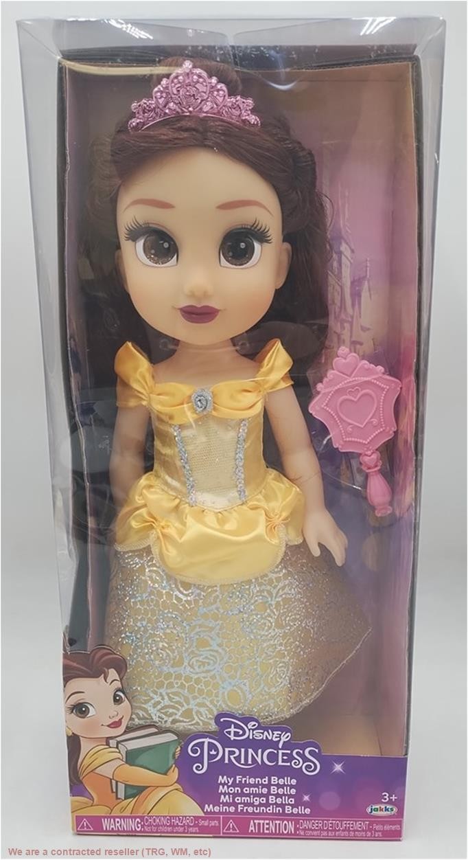 Disney Princess 14" Doll Belle *SEE DETAILS*