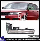 FOR RANGE ROVER DISCOVERY 4&5 LEFT HAND LED WING DOOR MIRROR INDICATOR ...