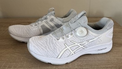 ASICS DYNAMIS HERREN LAUFSCHUHE SPORTSCHUHE   WEISS   GRÖßE UK 7,5