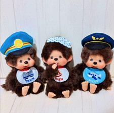 Monchhichi Local Airport Stationmaster Hot Spring Limited Mascot Keychain 3 Set