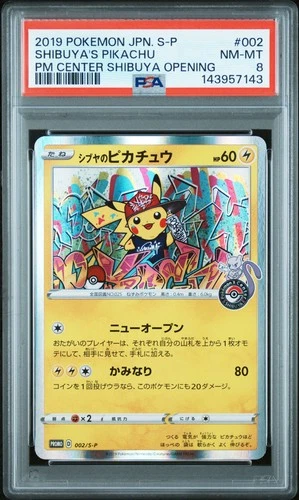 2019 POKEMON JPN S PROMO POKEMON CENTER SHIBUYA OPENING SHIBUYA'S PIKACHU PSA 8