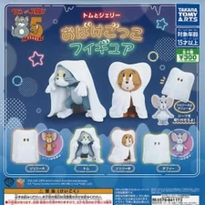 Tom and Jerry obakegokko figure / Capsule Toy 4 Types Full Comp Set Gacha
