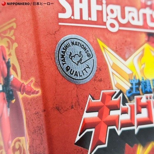 S.H. Figuarts Kingohger KUWAGATA OHGER Super Sentai Action Figure Red Ranger NEW - Picture 12 of 21