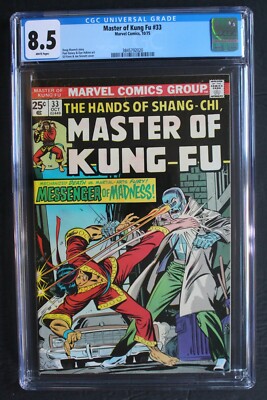 MASTER OF KUNG FU #33 1st Leiko Wu Reston, Mordillo,Brynocki 1975 GULACY CGC 8.5