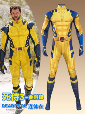 Deadpool 3 Wolverine X-men Bodysuit Jumpsuits Lycra Cosplay Custome Set Yellow