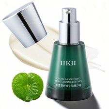Madagascar Centella Ampoule Serum- 5X Centella Asiatica Cica , 5X Ceramide- HKH