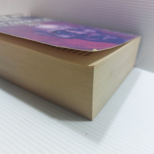 Science Fiction Novels - Save on Postage - You CHOOSE Your TITLES Multibuy Books - Picture 506 of 906