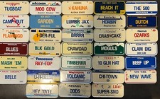 1989 Post Cereal Mini License Plates - Choose Your State - Bicycle Plates