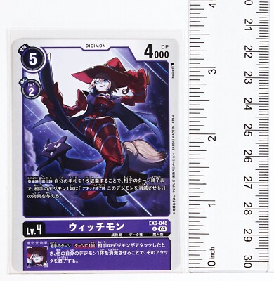 Digimon Card TCG EX6-048 C Witchmon Bandai Made in Japan