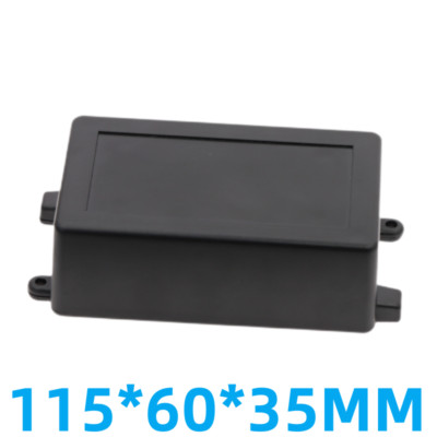 Waterproof ABS plastic Shell power module PCB circuit board housing 115x62x35mm