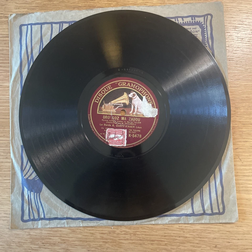 78 RPM HYMNE BRETON DU BARDE TALDIR- CUEFF-KANER - GRAMOPHONE K 5478- breizh - Photo 2/4
